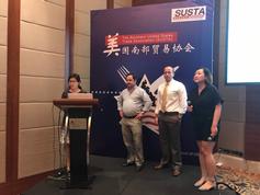 Event Photo: China Outbound Trade Mission