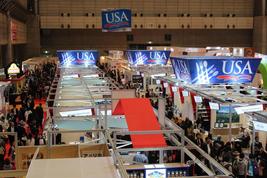 Event Photo: Pavilion 2