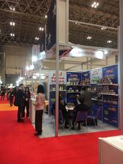 Event Photo: FoodEx Japan