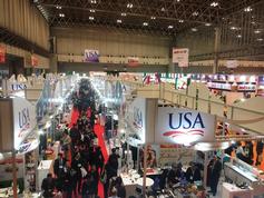 Event Photo: FoodEx Japan